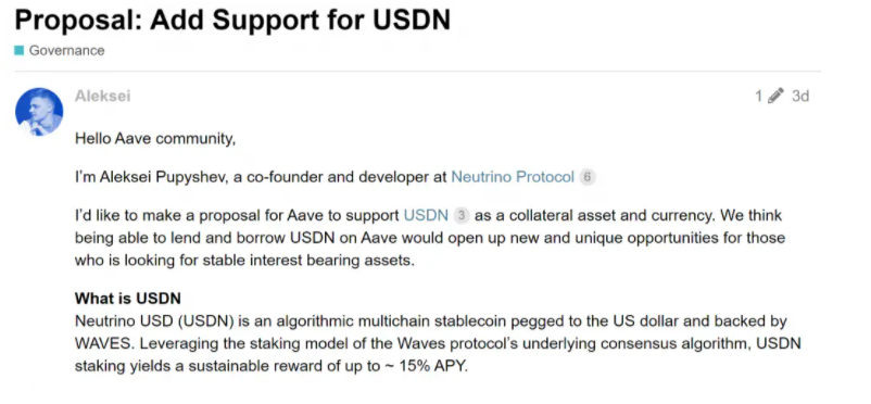 Neutrino Protocol