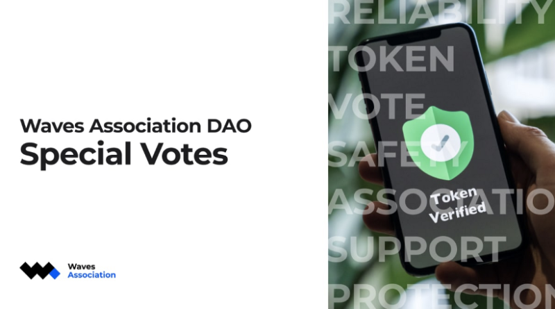 Waves Association DAO